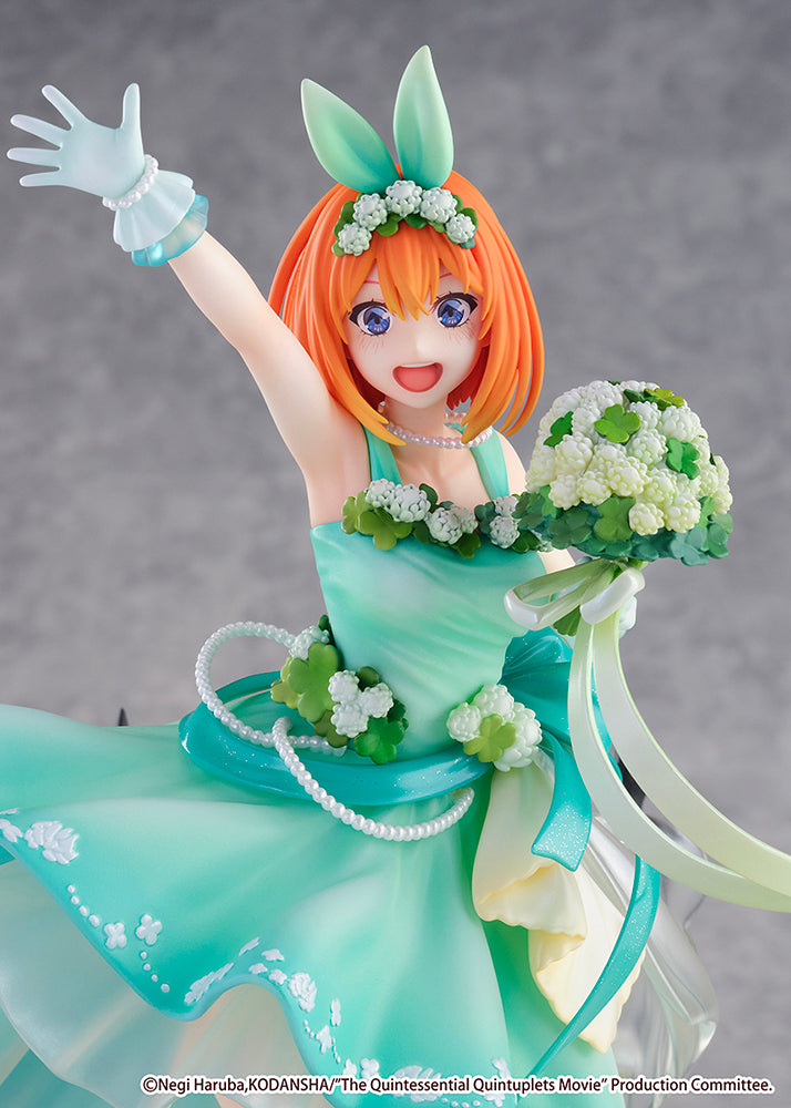 Yotsuba Nakano - Floral Dress Ver. - - COMING SOON