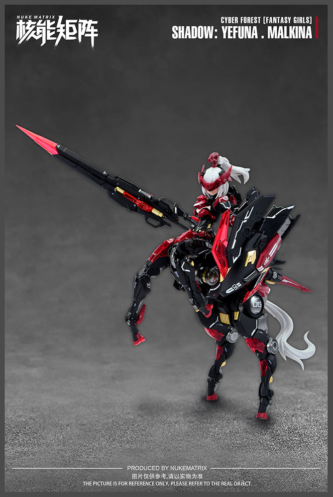 NUKE MATRIX "CYBER FOREST FANTASY GIRLS" SHADOW: YEFUNA MALKINA PLASTIC MODEL KIT - COMING SOON
