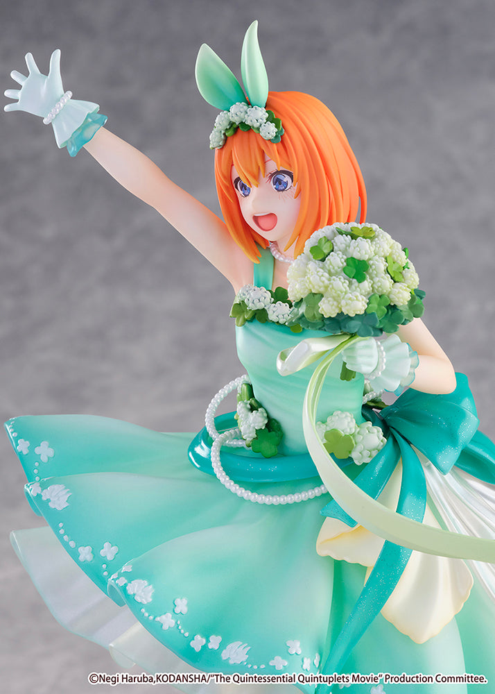 Yotsuba Nakano - Floral Dress Ver. - - COMING SOON