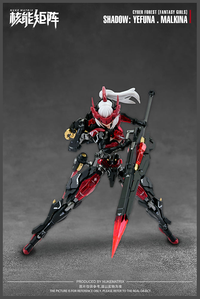 NUKE MATRIX "CYBER FOREST FANTASY GIRLS" SHADOW: YEFUNA MALKINA PLASTIC MODEL KIT - COMING SOON