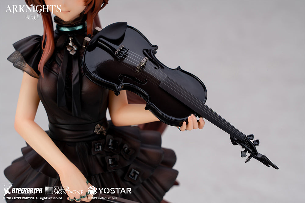Arknights Amiya The Song of Long Voyage Ver. - DEMNÄCHST