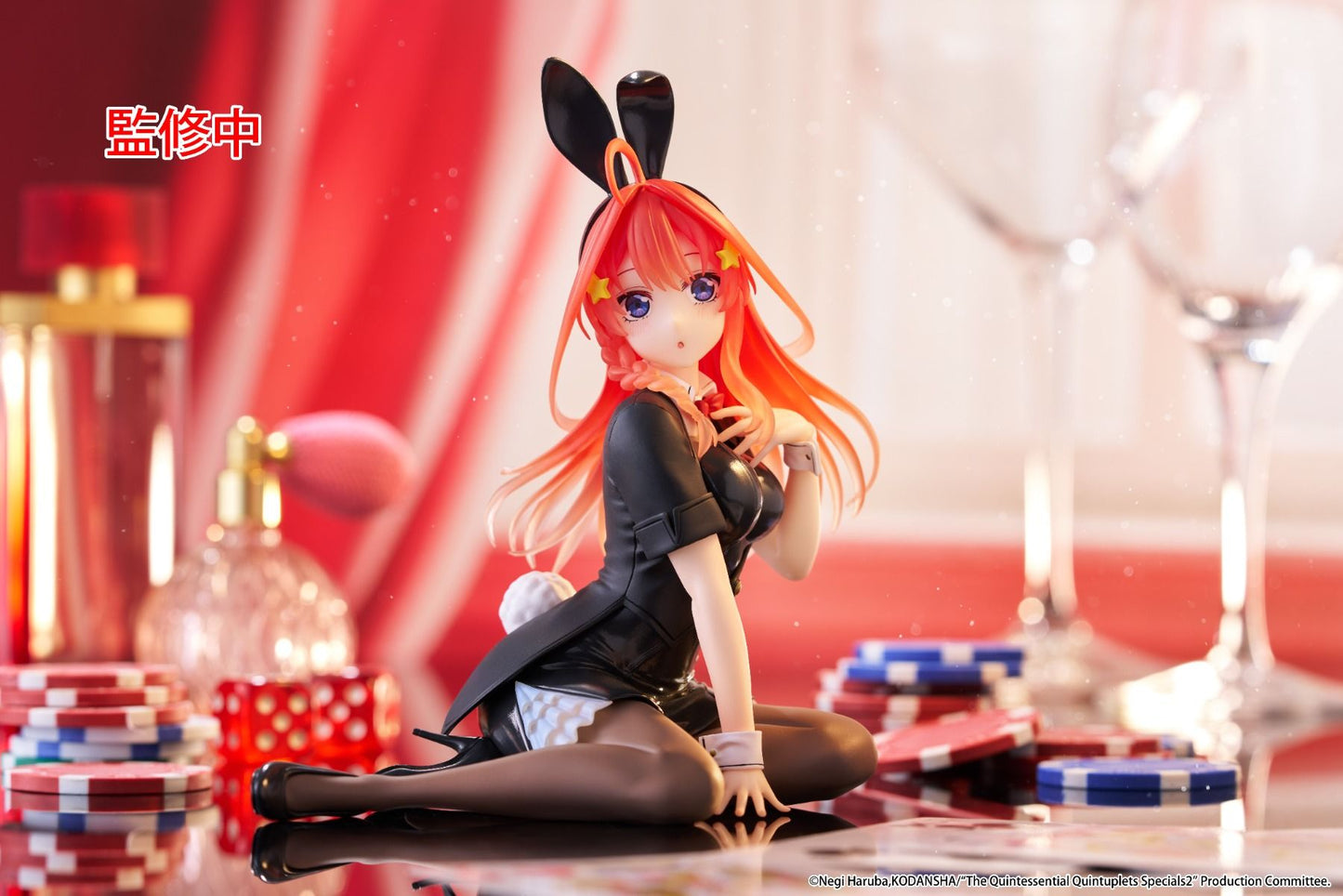 The Quintessential Quintuplets Itsuki Nakano Bunny Ver. Desktop Cute Figure - Taito Premium Collectible
