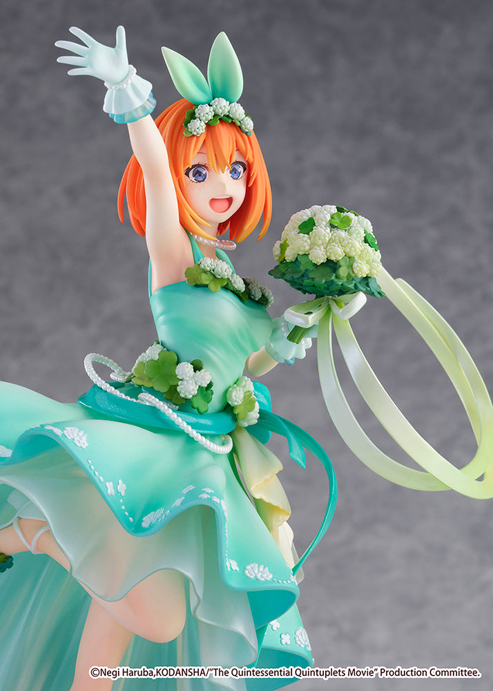 Yotsuba Nakano - Floral Dress Ver. - - COMING SOON