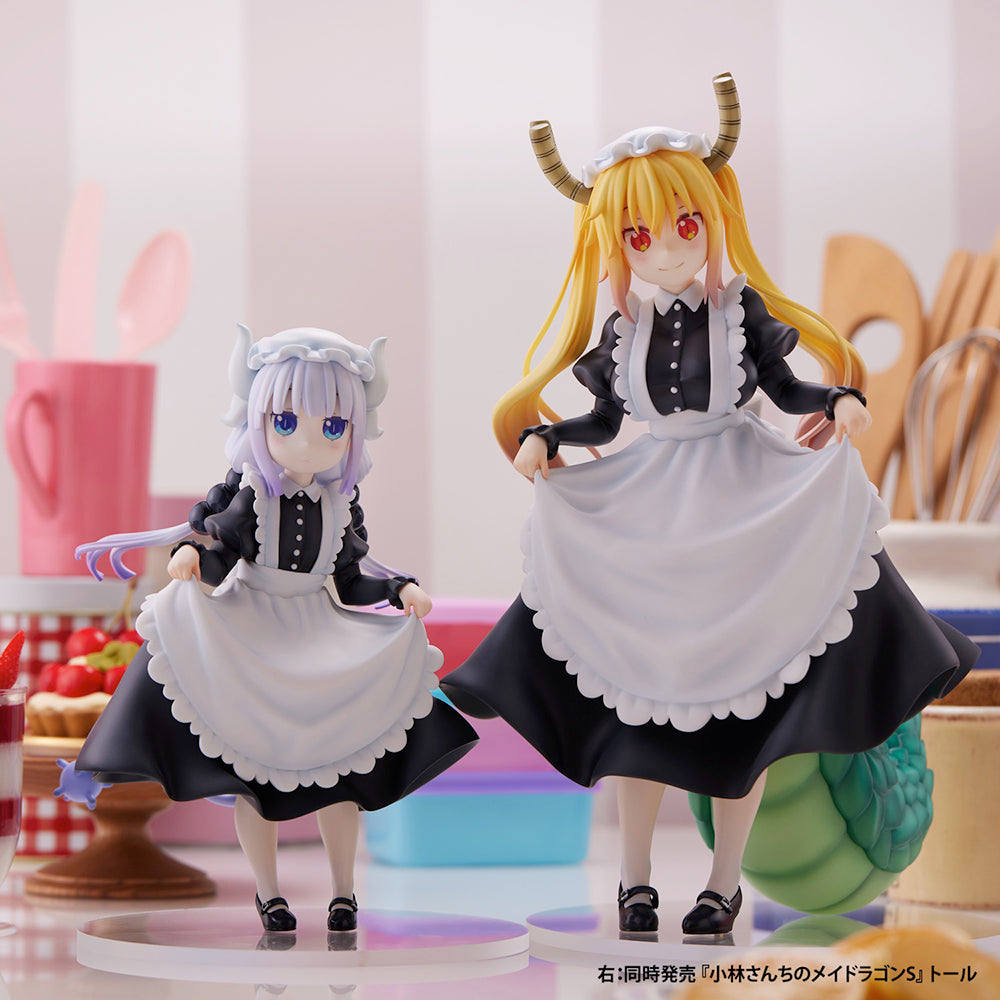 SUPER SONICO SUPER SONICO -10th ¡Feliz Navidad!- - PRÓXIMAMENTE