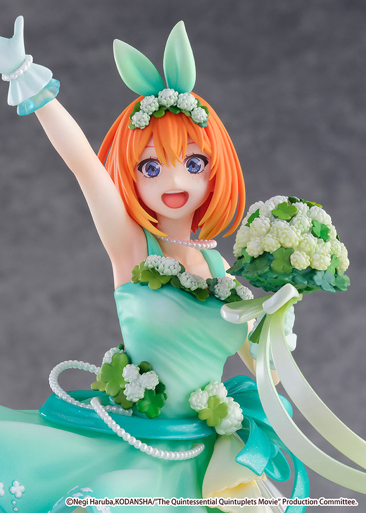 Yotsuba Nakano - Floral Dress Ver. - - COMING SOON