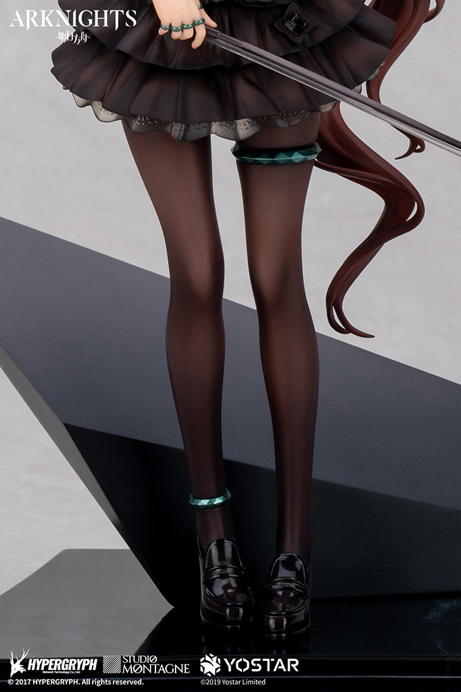 Arknights Amiya The Song of Long Voyage Ver. - DEMNÄCHST