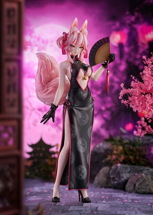 Fate/Grand Order – Tamamo Vitch Koyanskaya – BALD ERHÄLTLICH