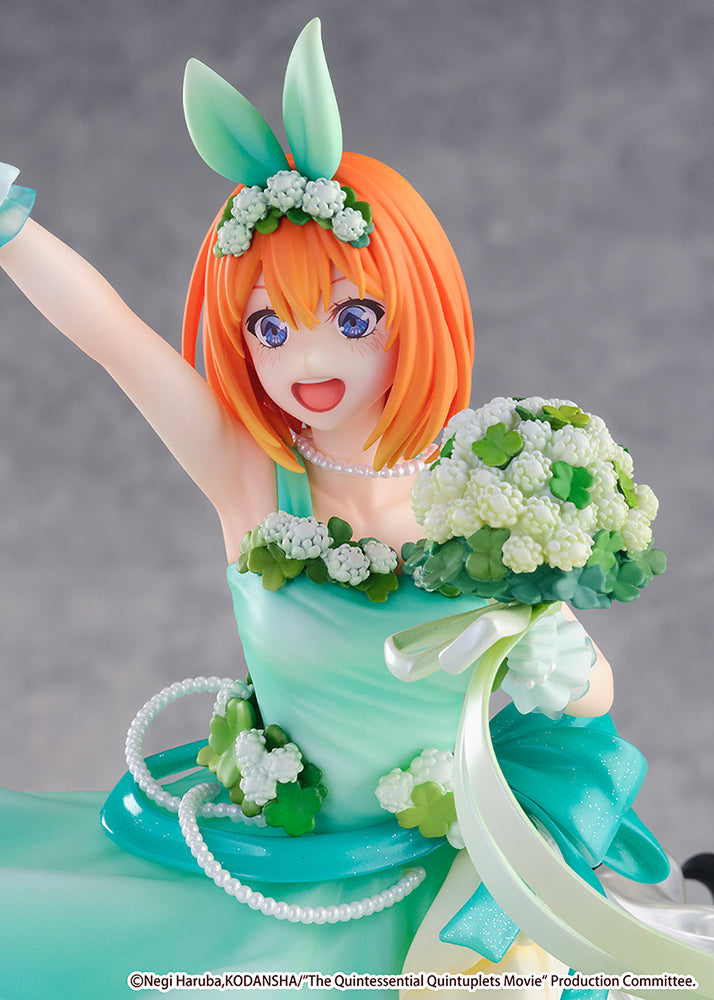 Yotsuba Nakano - Floral Dress Ver. - - COMING SOON