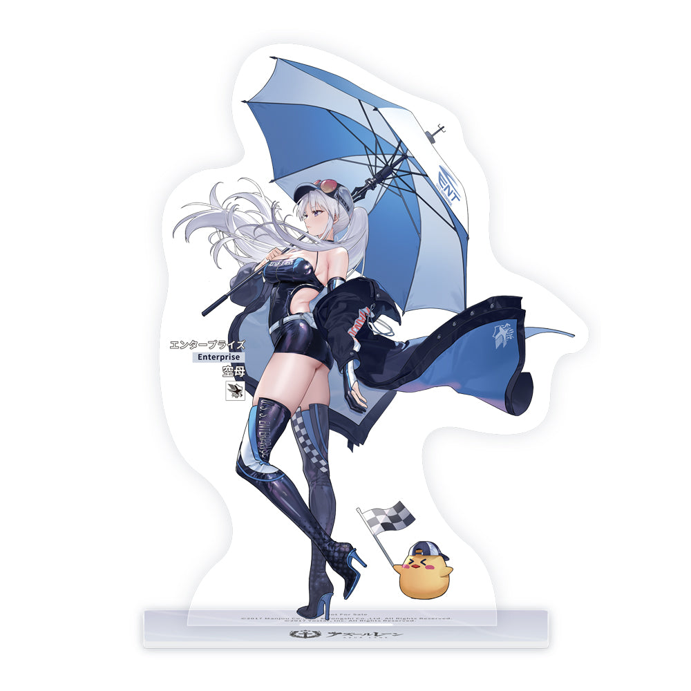 Azur Lane Enterprise Wind Catcher Ver. 1/7 Complete Figure - COMING SOON