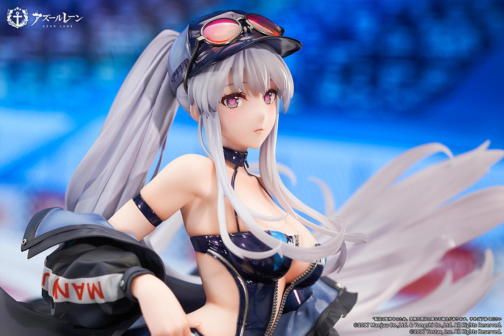 Azur Lane Enterprise Wind Catcher Ver. 1/7 Complete Figure - COMING SOON