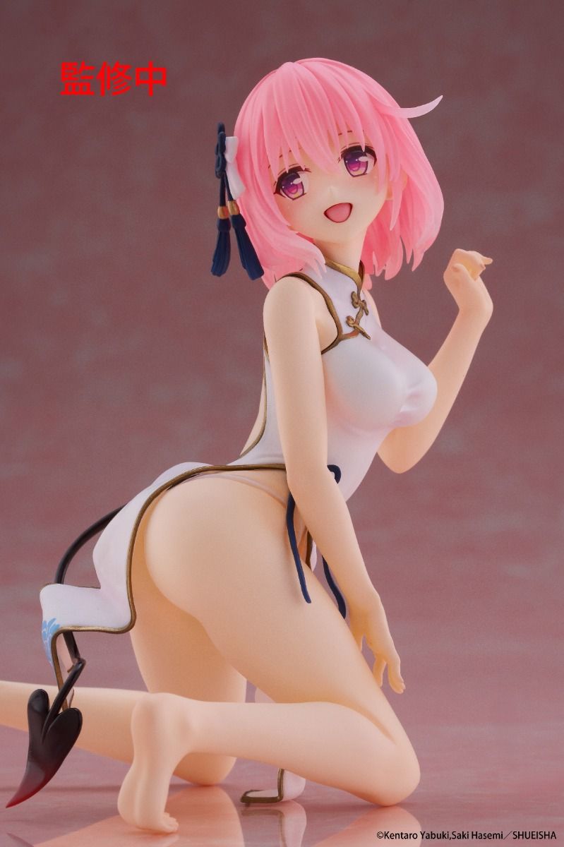 To Love-Ru Darkness Cute Figure - Momo (Chinese Dress Ver.)
