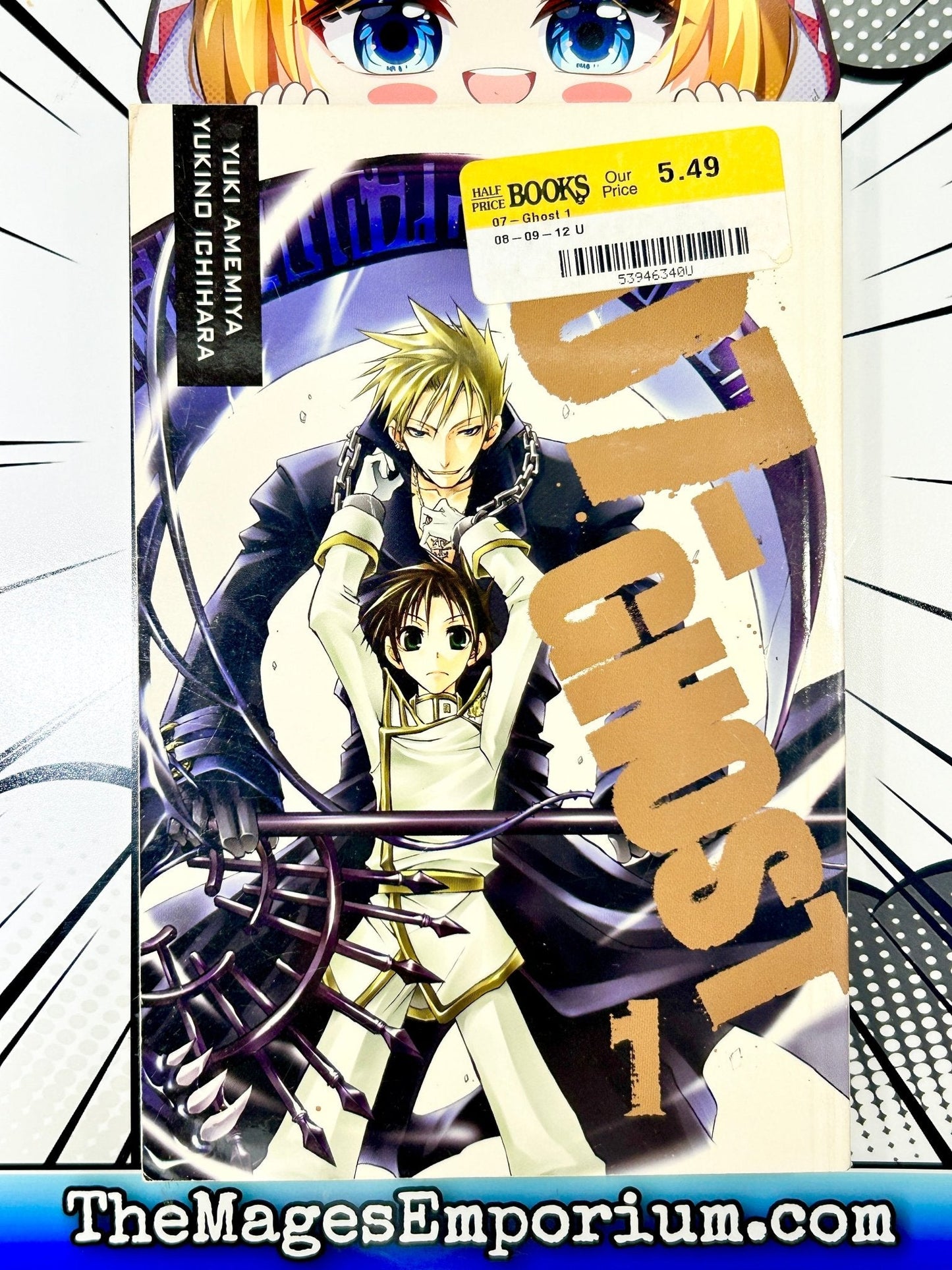 07-Ghost Vol 1
