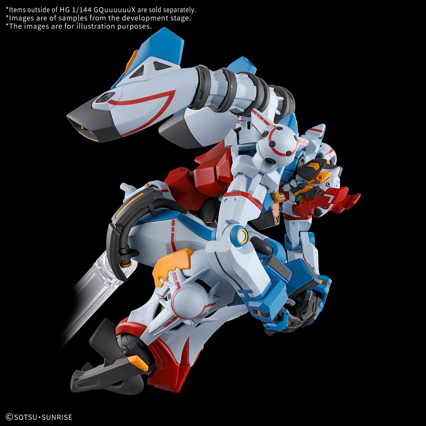 Bandai HG 1/144 GQuuuuuuX "Mobile Suit Gundam GQuuuuuuX" Model Kit