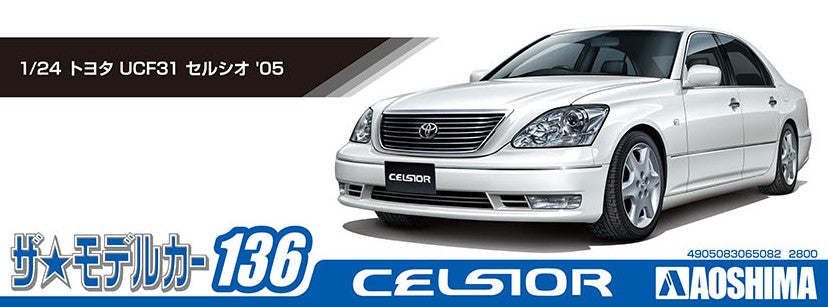 1/24 TOYOTA UCF31 CELSIOR '05 Model Kit