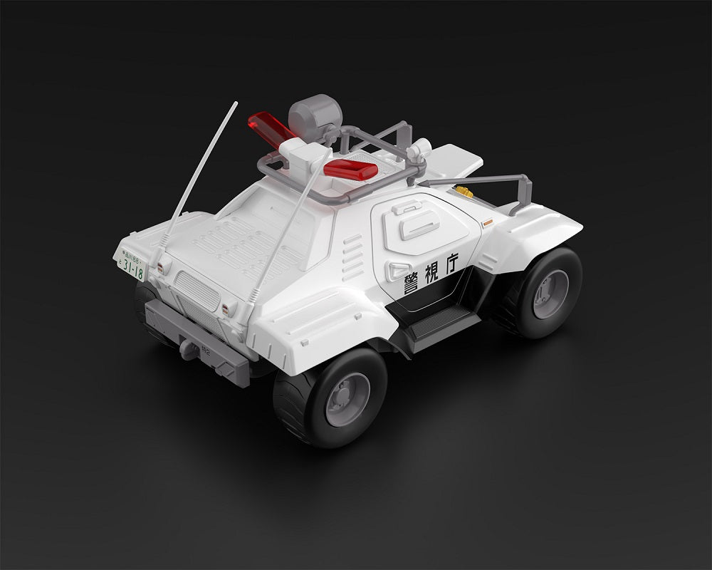 1/43 Mobile Police Patlabor Type 98 commnad vehicle 2 sets Model Kit