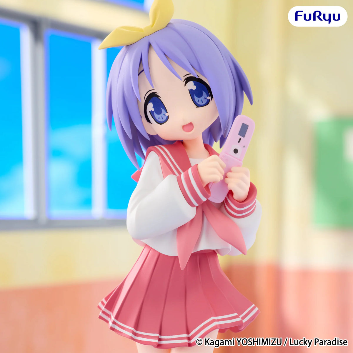 Lucky Star Tsukasa Hiiragi Trio-Try-iT Figure | FuRyu
