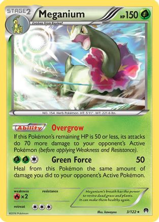 Meganium 003/122 - XY BREAKpoint Holofoil