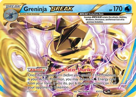 Greninja BREAK 041/122 - XY BREAKpoint Holofoil