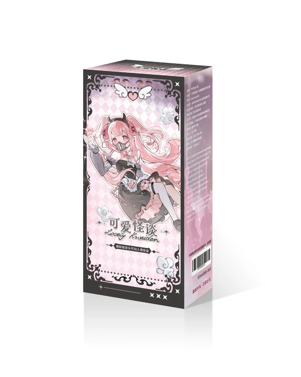 Lovely Kwaidan Series 1/8 BJD Blind Box