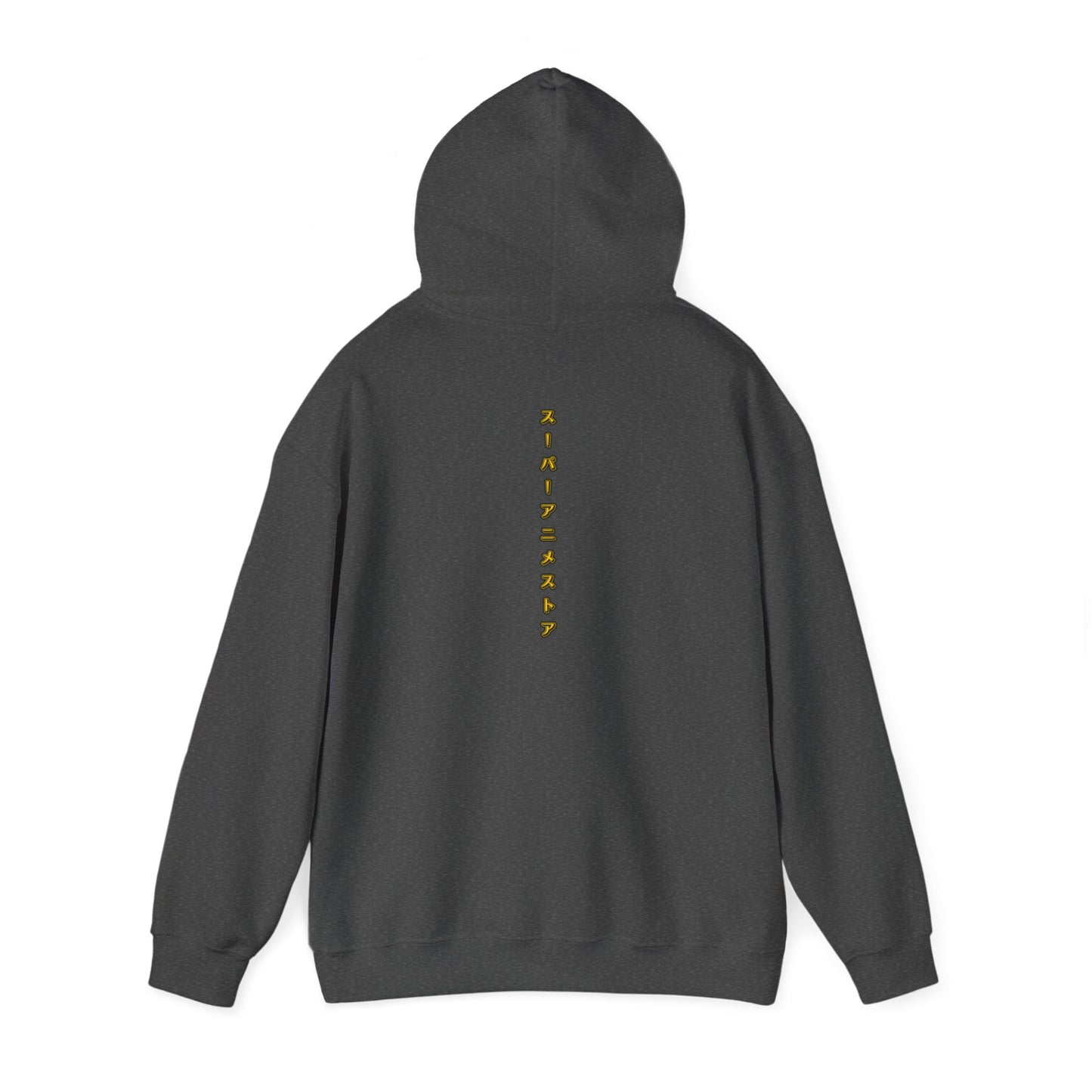 Super Anime Store Unisex Heavy Blend™ Hooded Sweatshirt