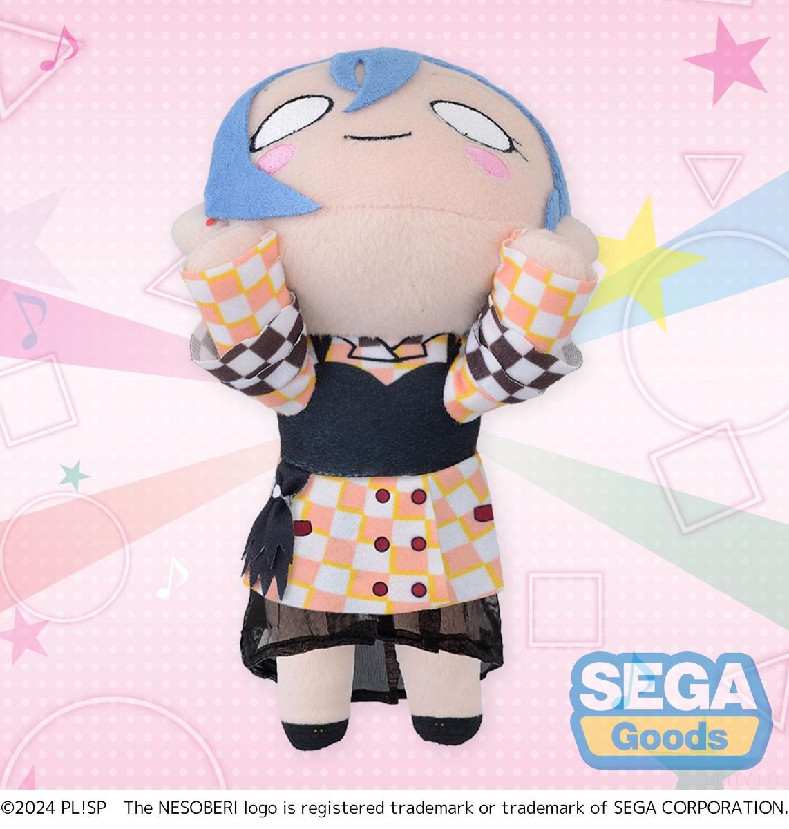 Love Live! Hasu no Sora Jogakuin School Idol Club Shiki Wakana Let's be ONE NESOBERI Lay-Down Plush S