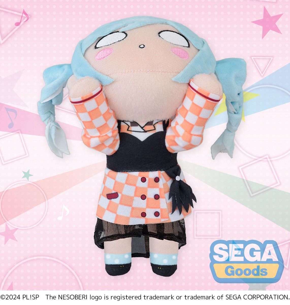 Love Live! Hasu no Sora Jogakuin School Idol Club Tomari Onitsuka Let's be ONE NESOBERI Lay-Down Plush S