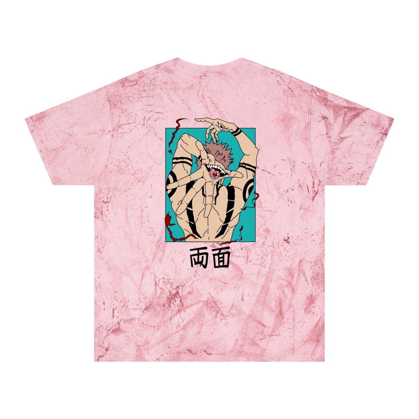 Sukuna x Itadori Retro Comfort Colors® Color Blast Unisex Anime Tee