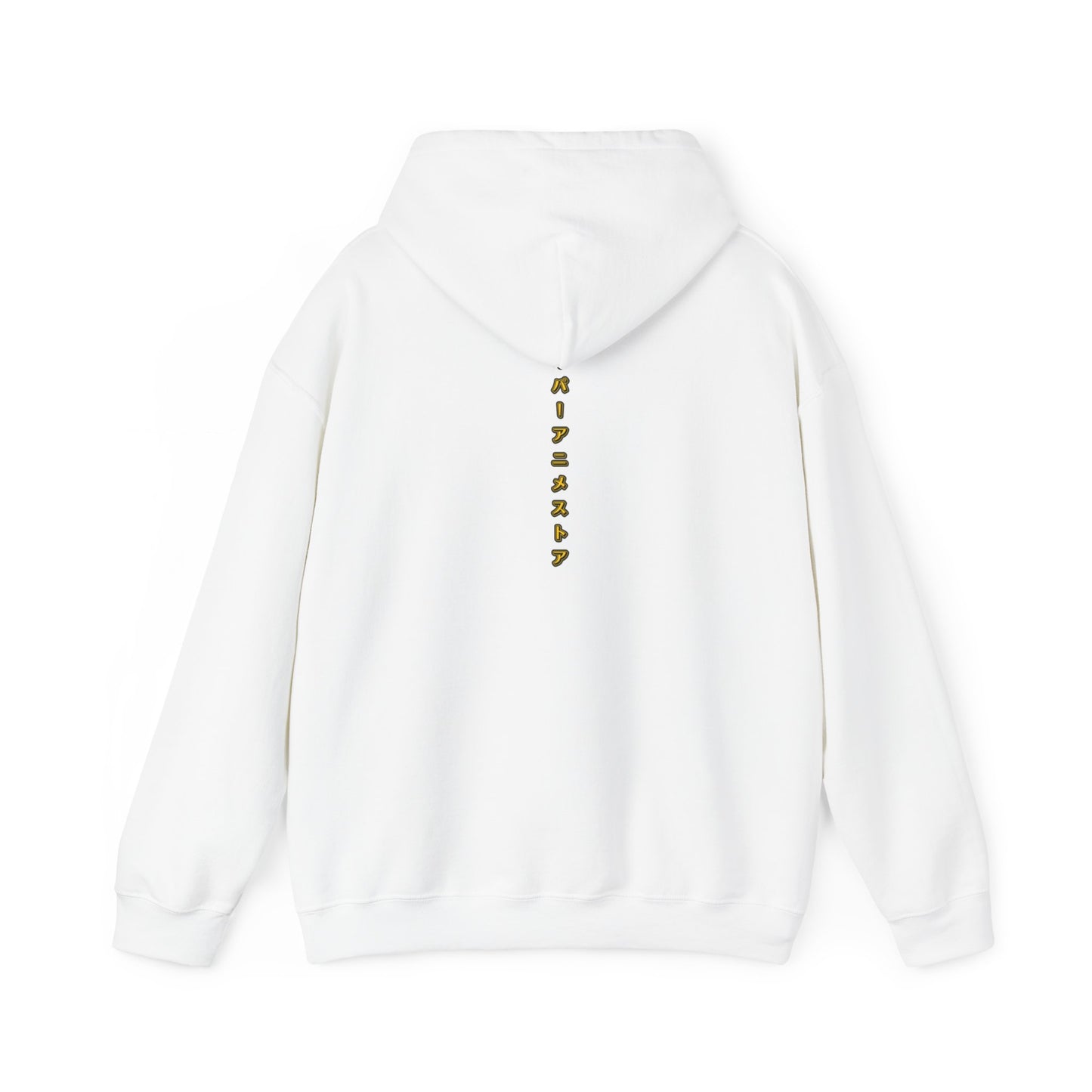 Super Anime Store Unisex Heavy Blend™ Hooded Sweatshirt