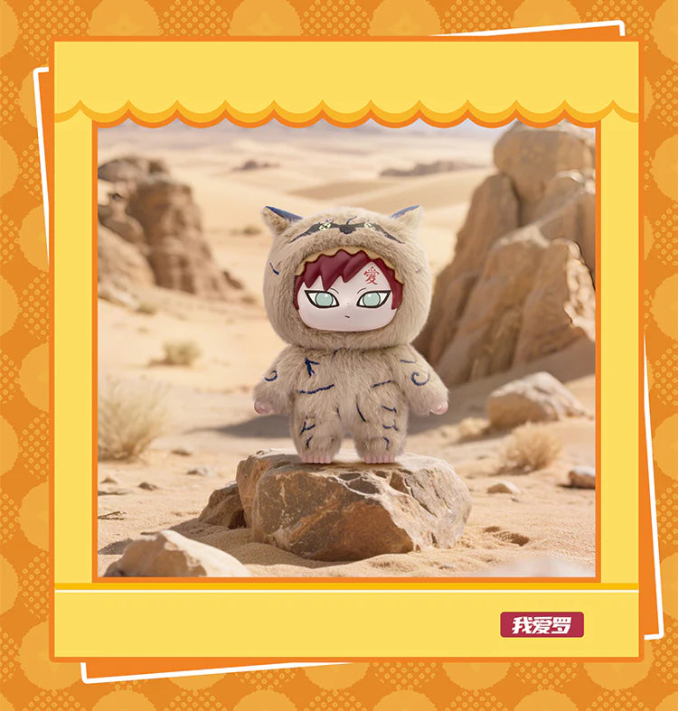 Naruto Beast Party Plush Keychains Gift Blind Box (1 Blind Box)