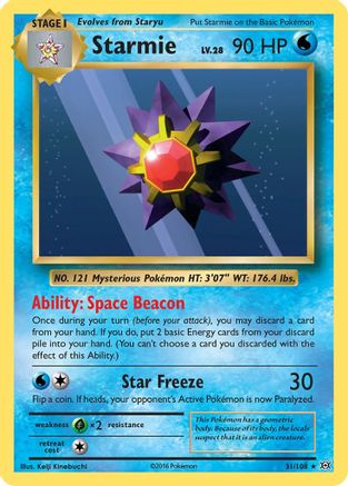 Starmie 031/108 - XY Evolutions