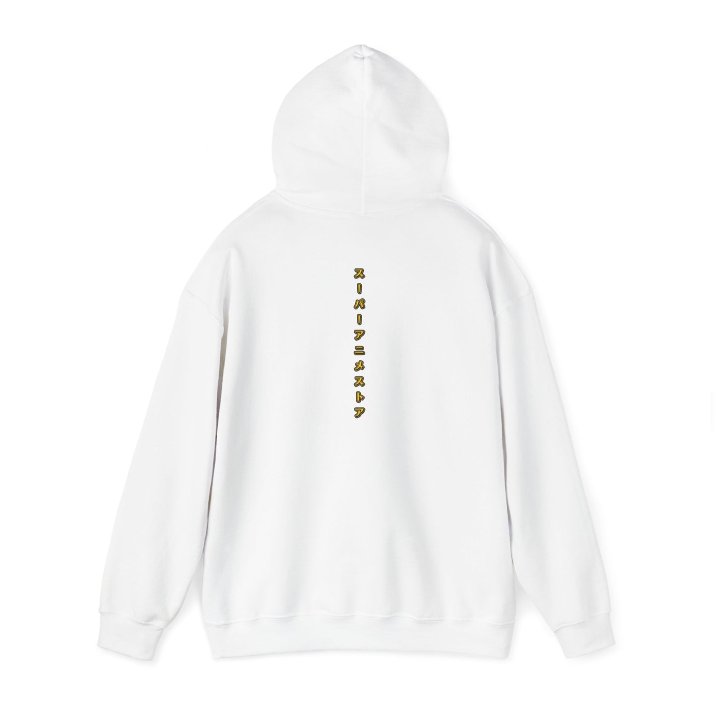 Super Anime Store Unisex Heavy Blend™ Hooded Sweatshirt