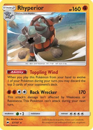 Rhyperior 067/147 - SM Burning Shadows Holofoil