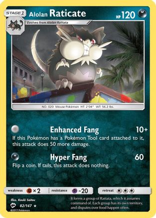 Alolan Raticate 082/147 - SM Burning Shadows Reverse Holofoil