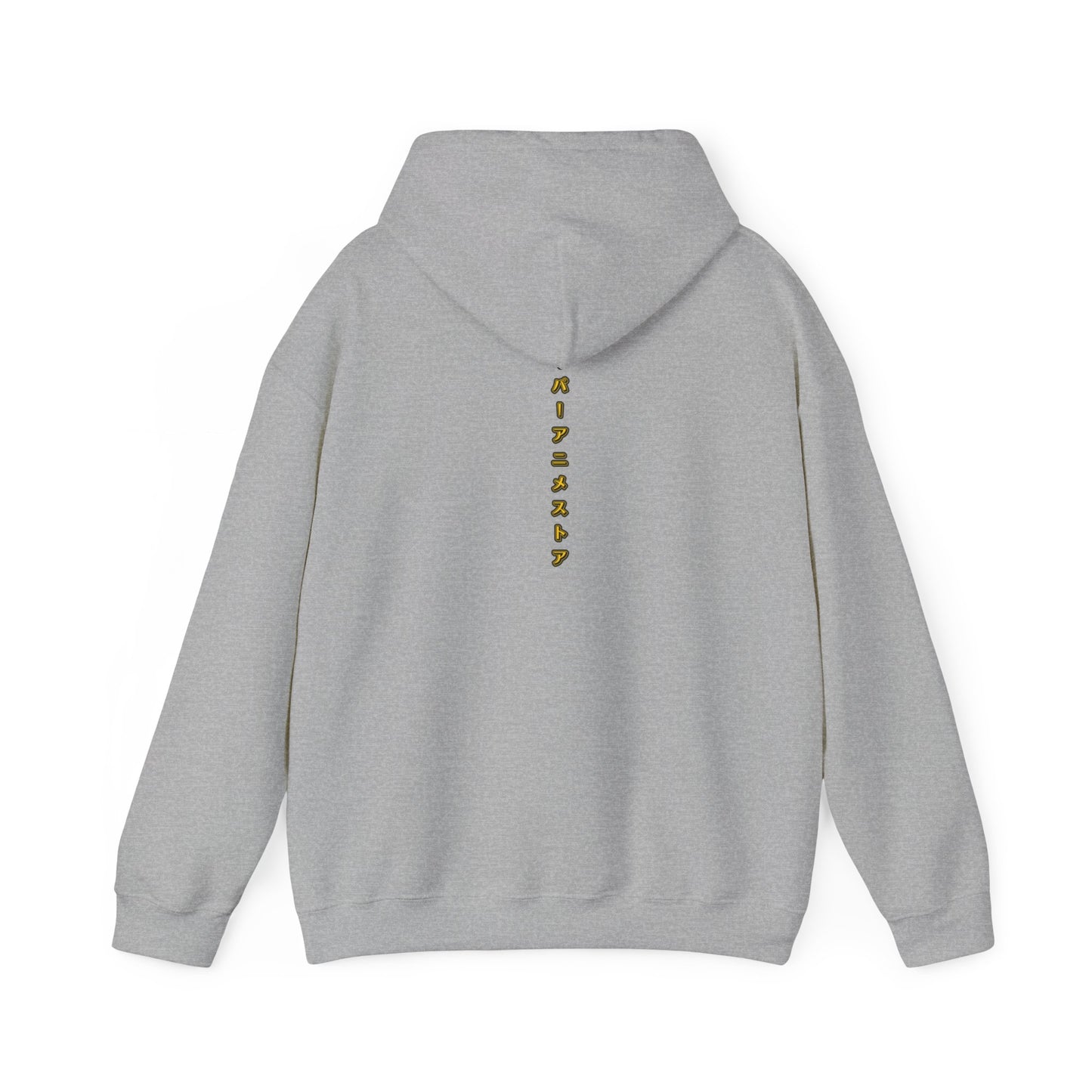 Super Anime Store Unisex Heavy Blend™ Hooded Sweatshirt