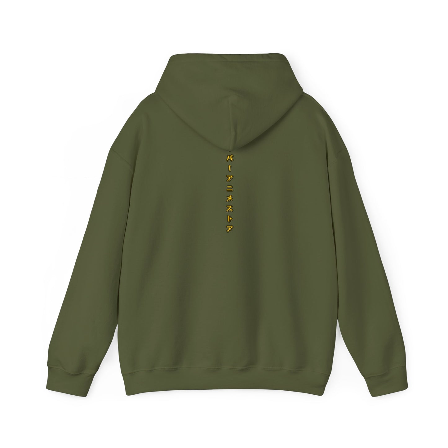 Super Anime Store Unisex Heavy Blend™ Hooded Sweatshirt