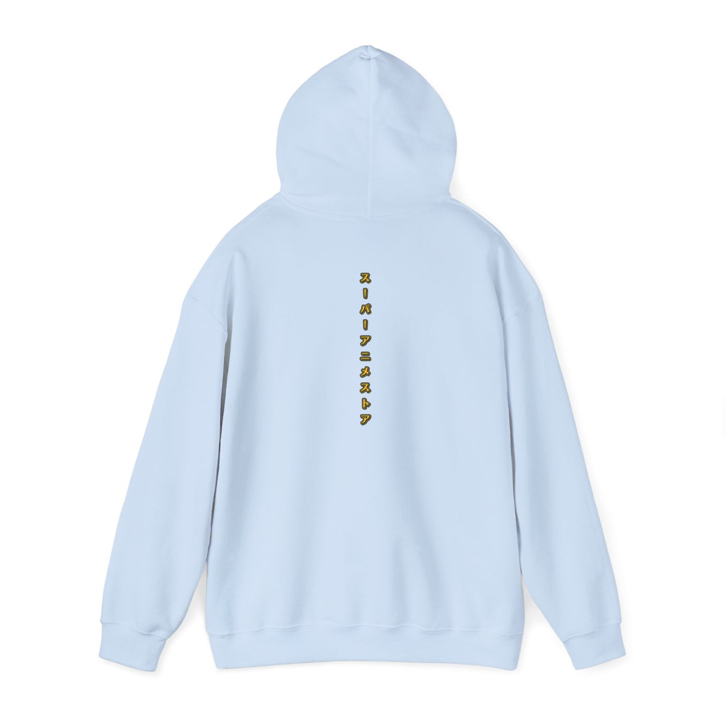 Super Anime Store Unisex Heavy Blend™ Hooded Sweatshirt