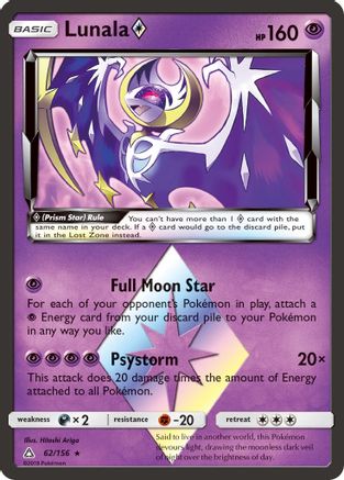 Lunala Prism Star 062/156 - SM Ultra Prism Holofoil
