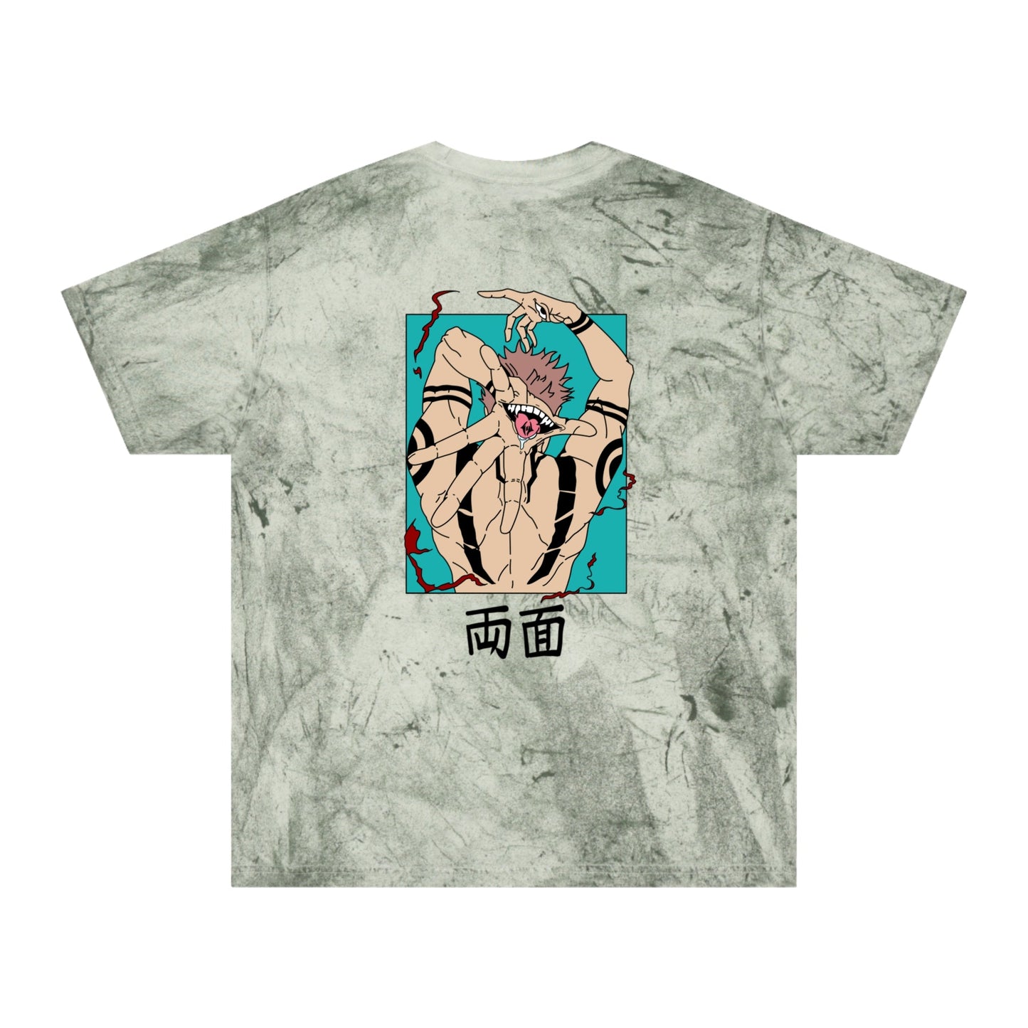 Sukuna x Itadori Retro Comfort Colors® Color Blast Unisex Anime Tee