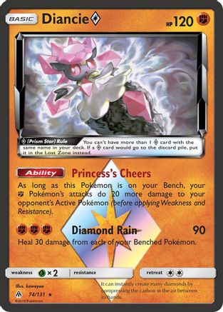 Diancie Prism Star 074/131 - SM Forbidden Light Holofoil