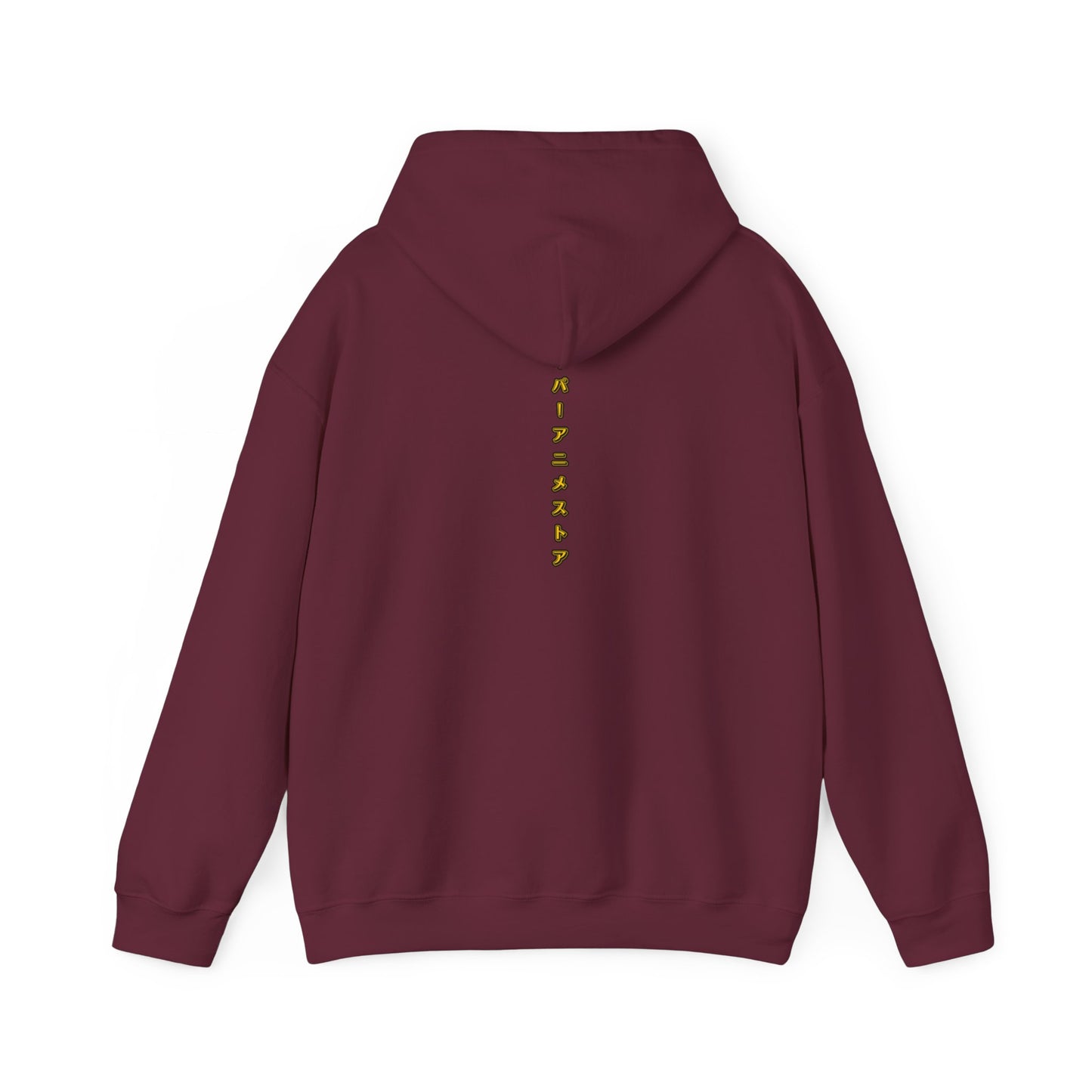 Super Anime Store Unisex Heavy Blend™ Hooded Sweatshirt