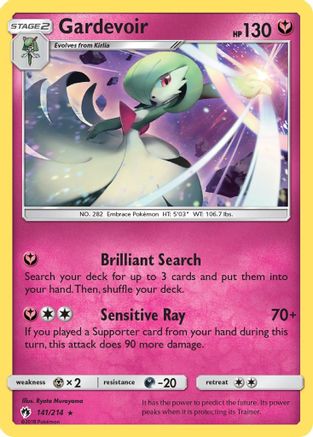 Gardevoir 141/214 - SM Lost Thunder Holofoil