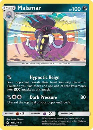 Malamar 119/214 - SM Unbroken Bonds Holofoil