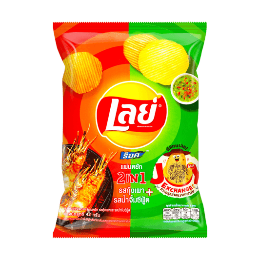 Lays 2-in-1 Mixed Potato Chips - Grilled Shrimp & Seafood, 1.4oz