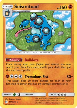 Seismitoad 117/236 - SM Cosmic Eclipse Reverse Holofoil