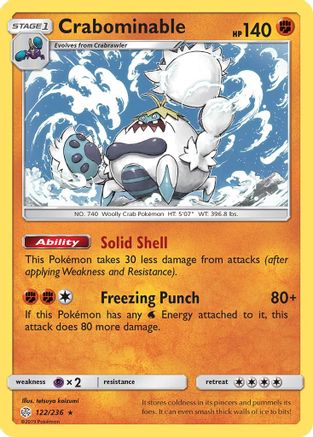 Crabominable 122/236 - SM Cosmic Eclipse