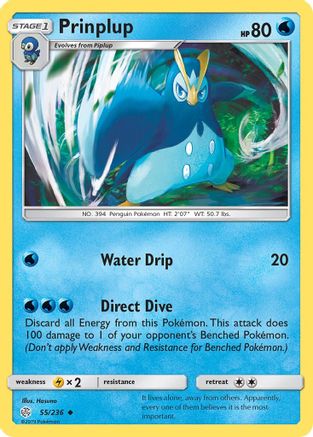 Prinplup 055/236 - SM Cosmic Eclipse Reverse Holofoil