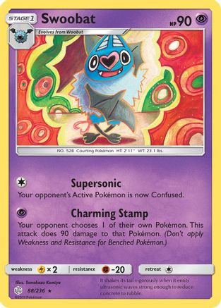 Swoobat 088/236 - SM Cosmic Eclipse