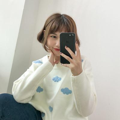 Kawaii Clouds Sweater
