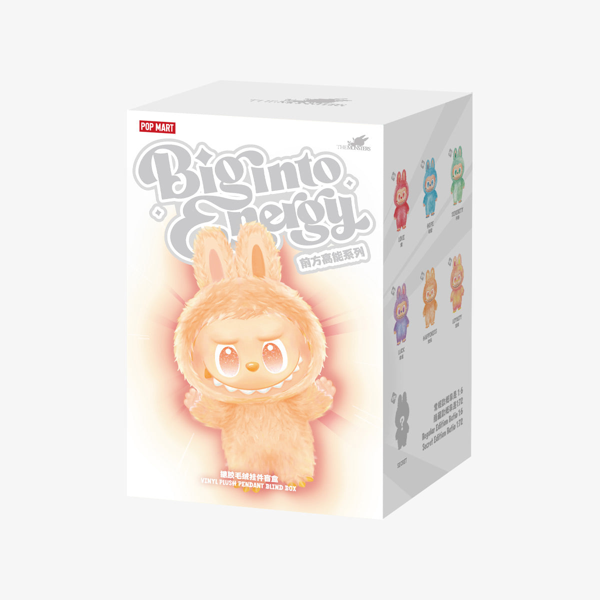 THE MONSTERS LABUBU Big into Energy Series-Vinyl Plush Pendant Blind Box