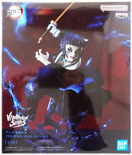 Demon Slayer: Kimetsu no Yaiba – Kaigaku VIBRATION STARS PLUS Figure